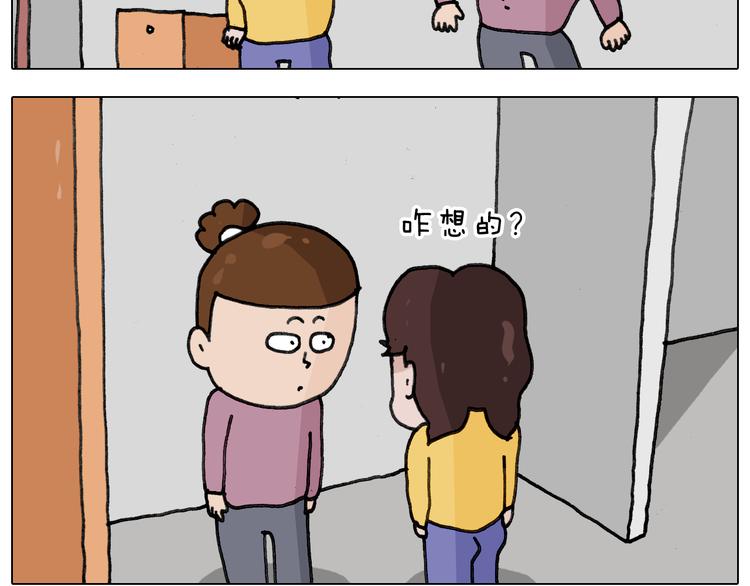 第340话 养条狗都不容易36