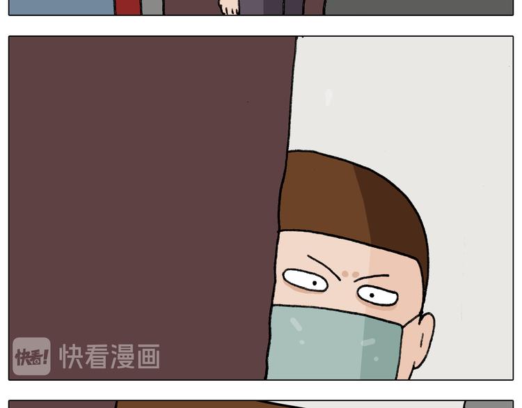 第282话 木薯粉老大35