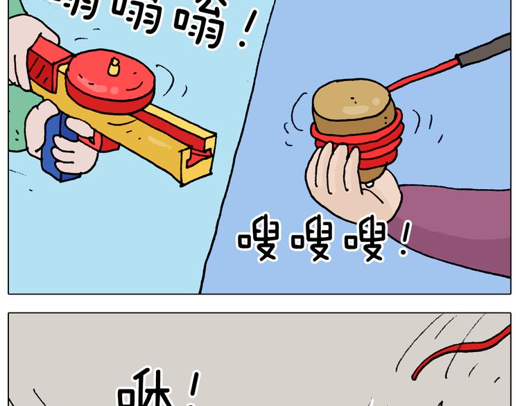 第322话 考古学家54