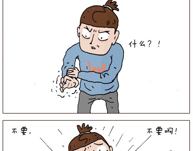 千万别惹强迫症患者！38
