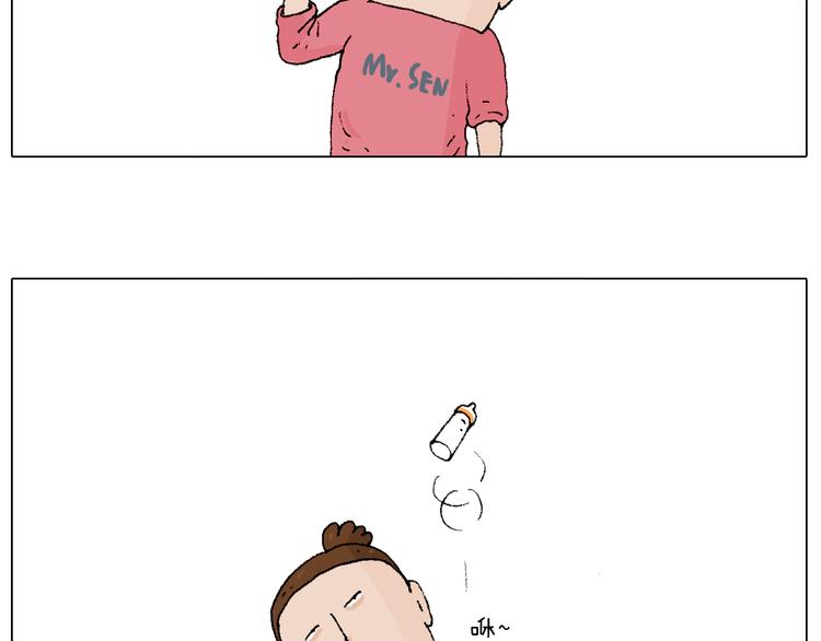 致青春14