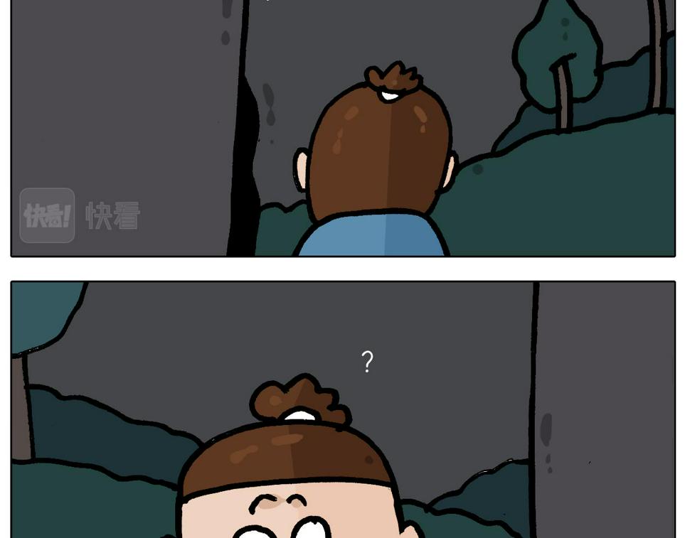 第413话 松花蛋惊魂35