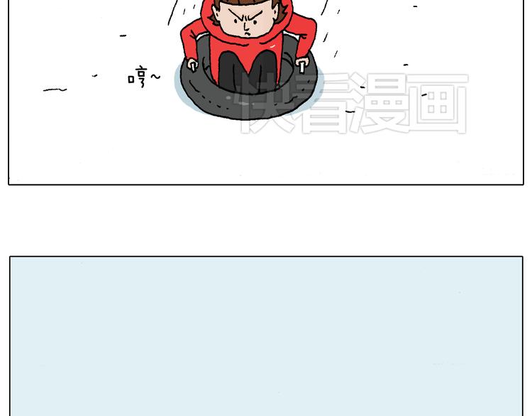 滑雪需谨慎！29