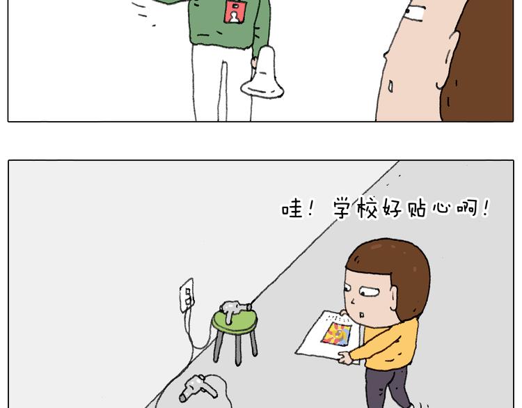 给你画个大凤凰！！57