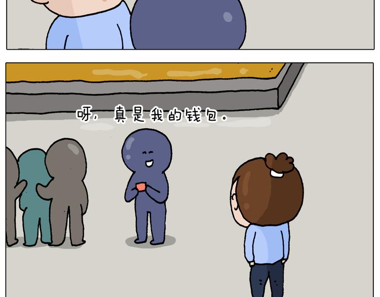 第312话 一人不进庙11
