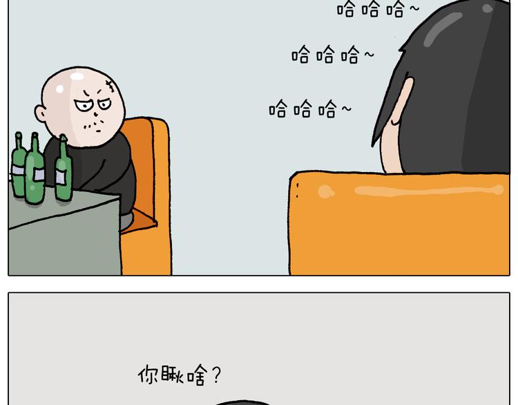 第312话 一人不进庙32