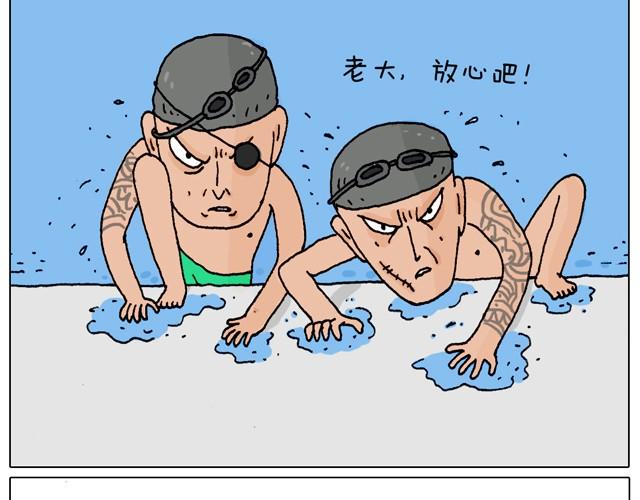 玩水吧#终  夏天玩水真是太刺激了！8
