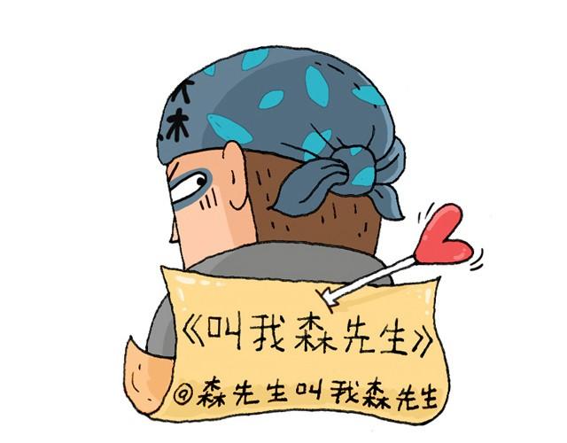 起来嗨！0