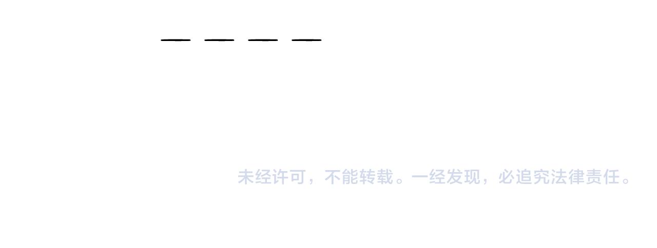 第369话 靠才艺挣钱45
