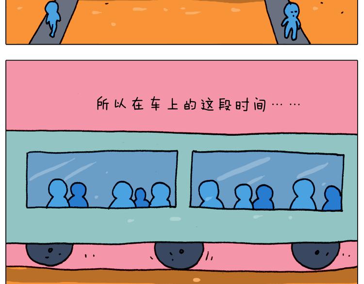 第290话 手术给你摘出来了55