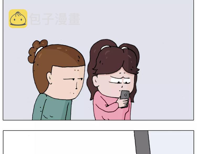 第165话 十年之前16