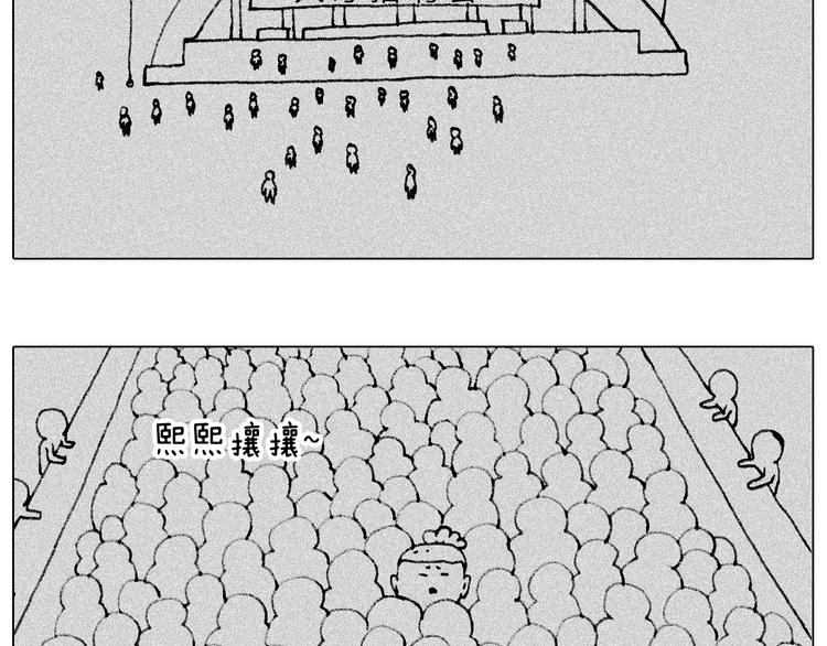 听见内心的声音31