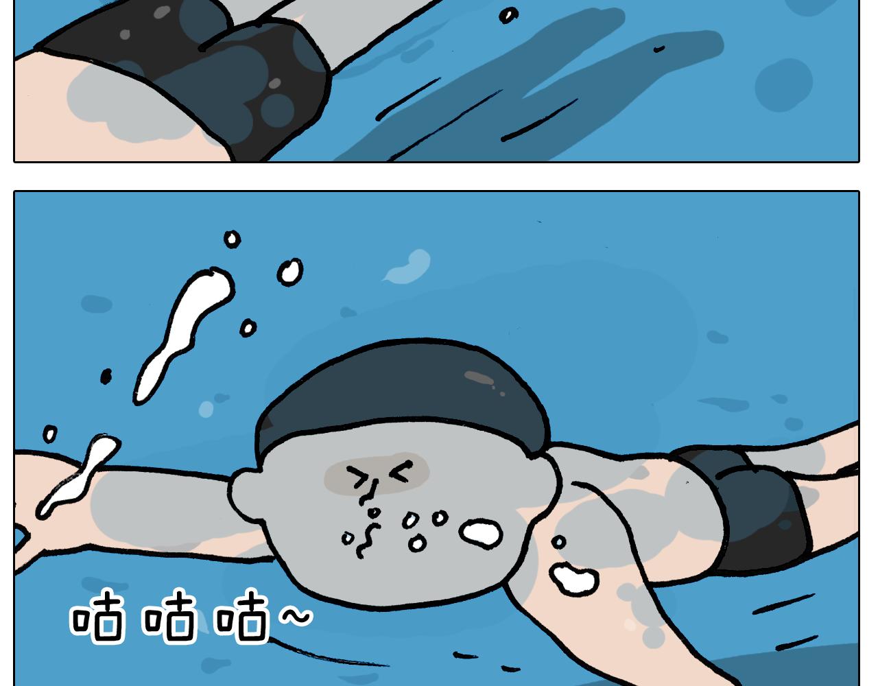 第404话专业装备28