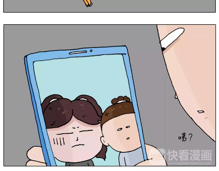 能不能不闹50