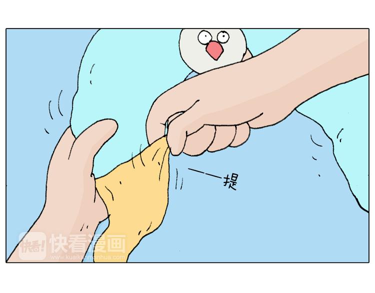 爸爸日记45