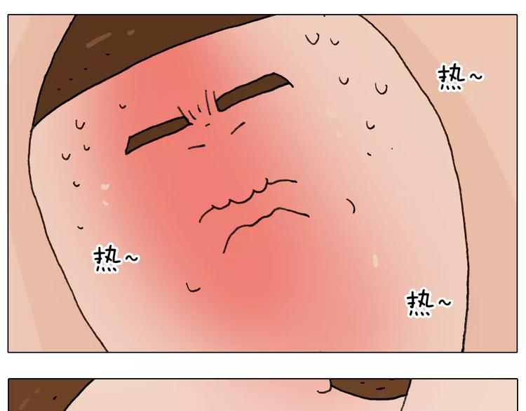 第170话44