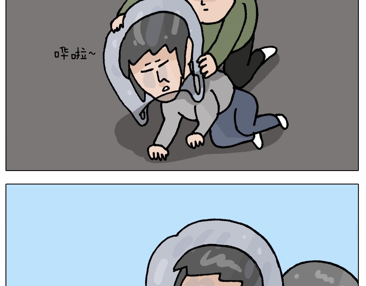 第412话 中毒18
