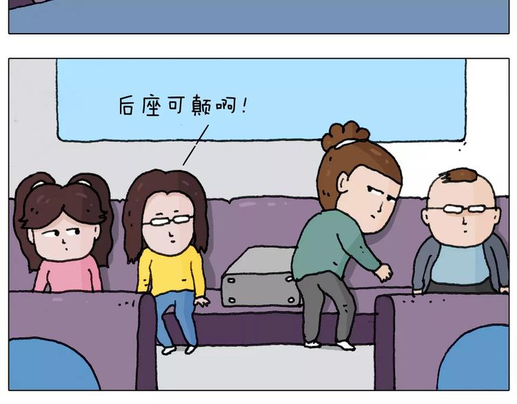 第167话 熠熠生辉4