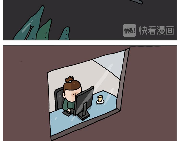 第345话 夫妻齐心 其利断金9