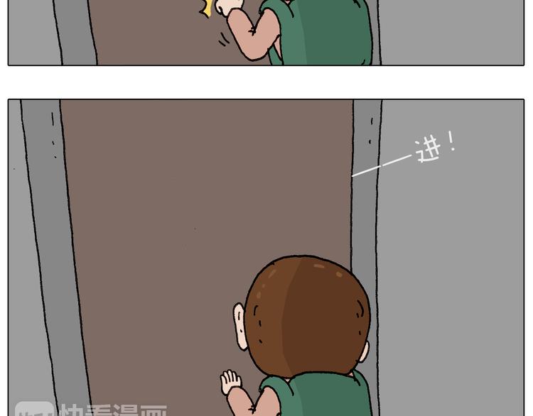 关于寝室里的那些事儿~19