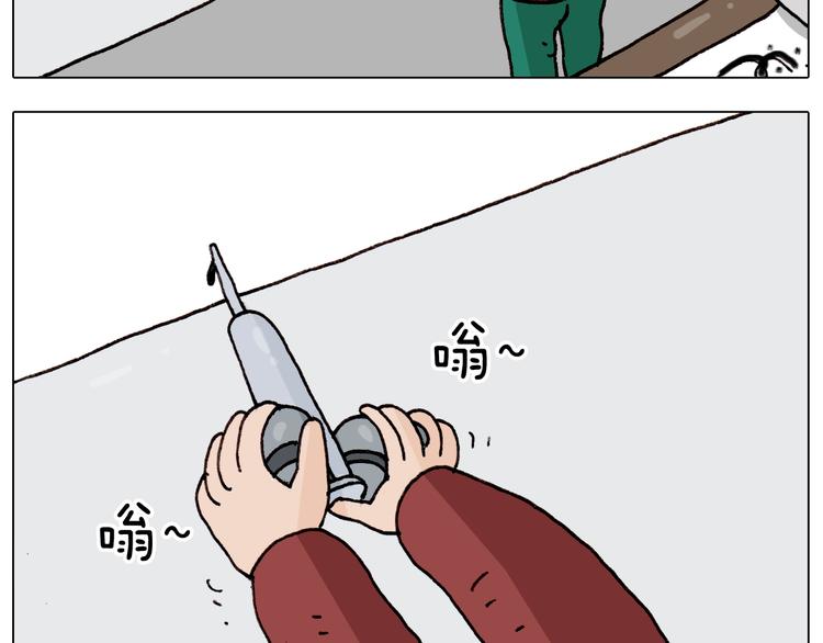 第262话 当网红50