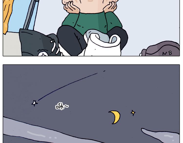 第205话 胜者为王29