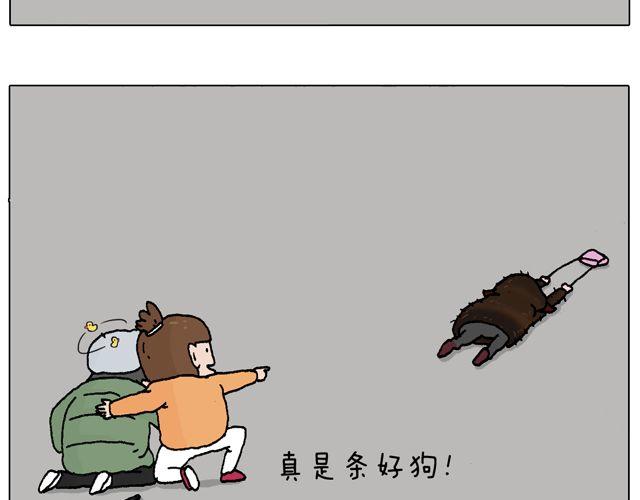 光天化日遇到抢劫怎么办？30
