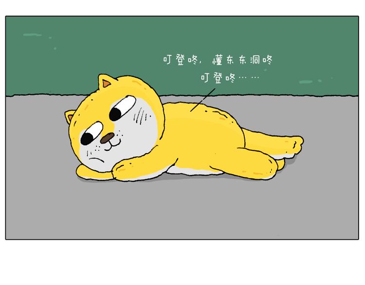 空中滑索35