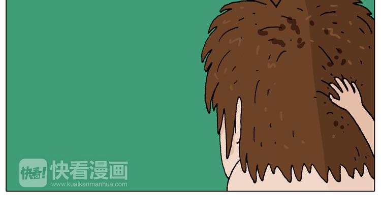 意料之外37