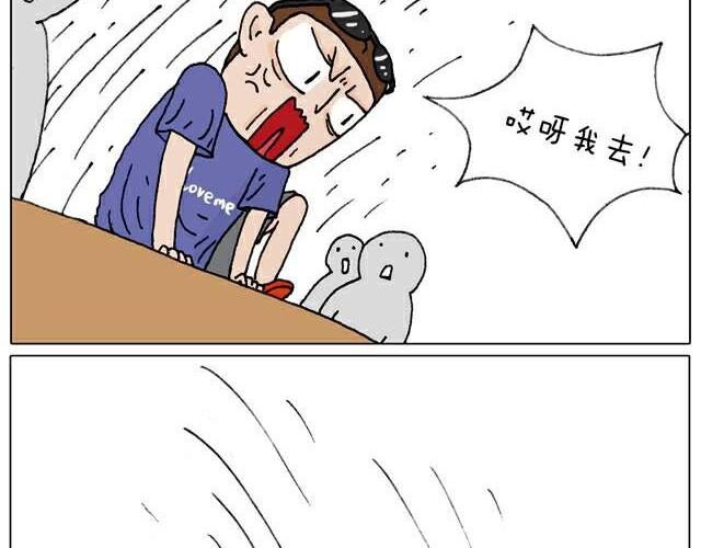 自拍需谨慎！31