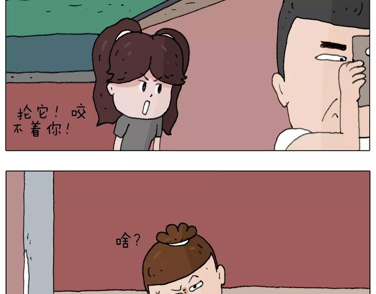 麒麟臂50