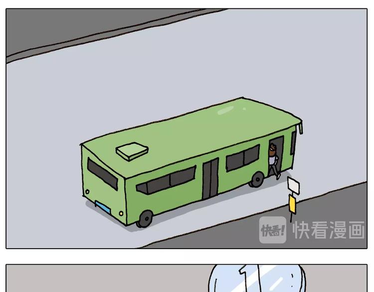 第236话 “黑玉子”13