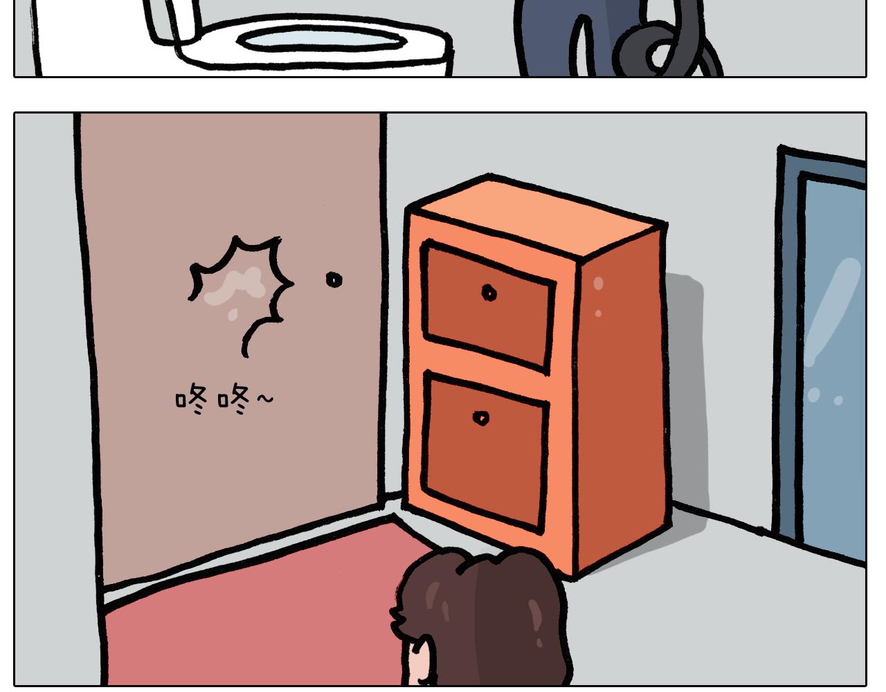 第398话自救常识38