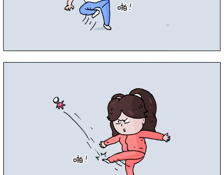 不作死一定不会死！12