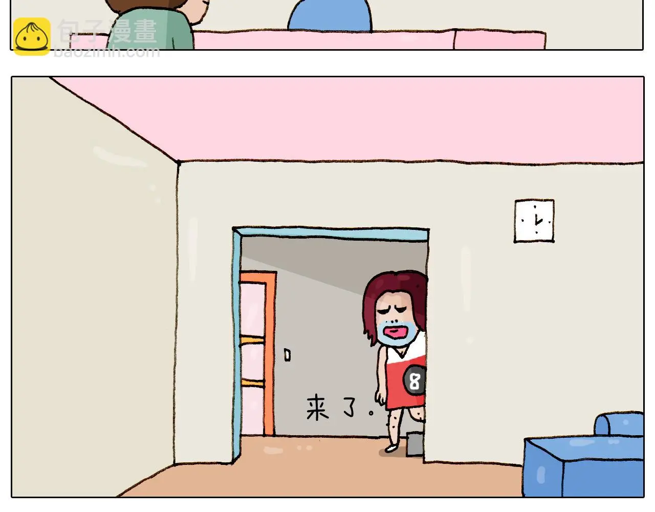 第223话 燃烧吧小宇宙46