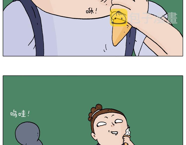 抵达动物园67