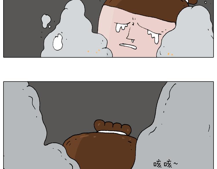 夏夜滋味43
