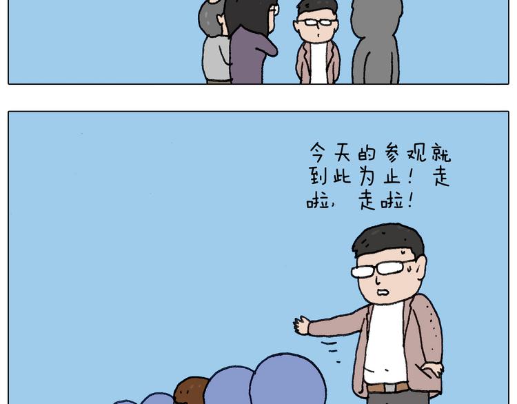 “六一”46