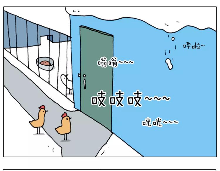 第163话 学有所长17