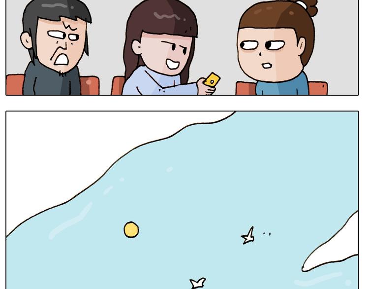 第251话 我太难了55