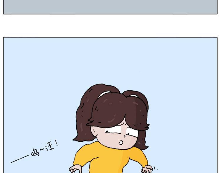 总有刁民想害朕30