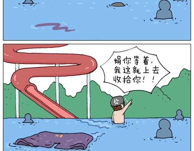 玩水吧#1 夏天果然是玩水的季节47