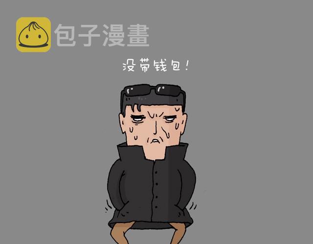 打车42