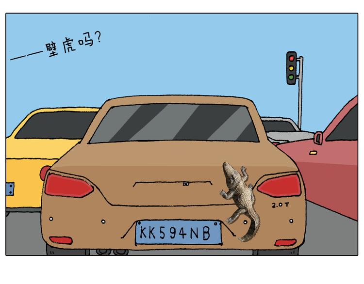 纹身67