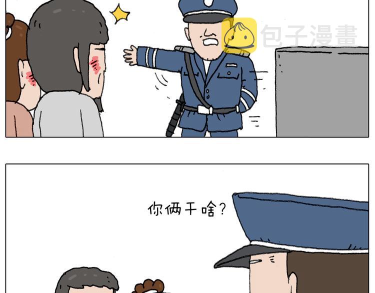 给你画个大凤凰！！11