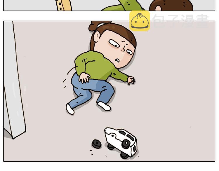 第233话 不黑天不着家5