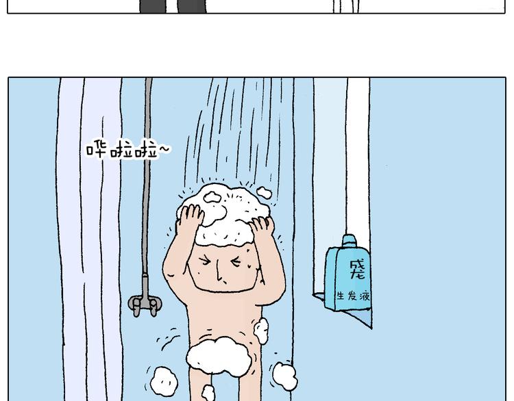 原力与你同在6