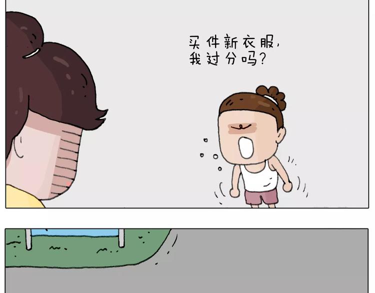 你比我有眼光9