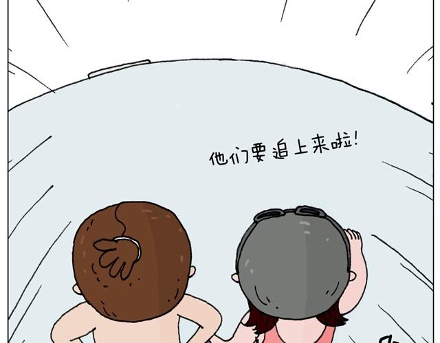 玩水吧#终  夏天玩水真是太刺激了！20