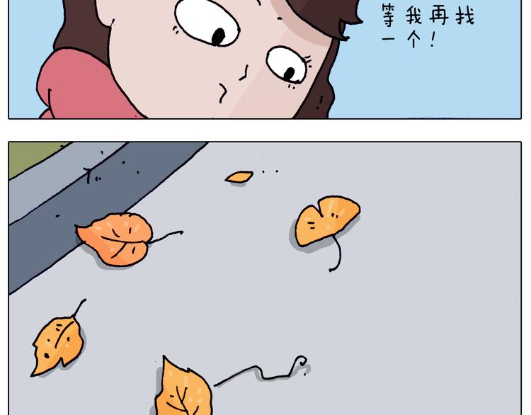 第205话 胜者为王13